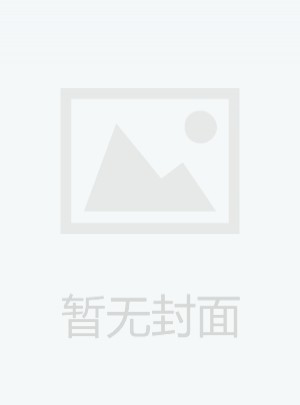 青少年与健康杂志